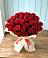 Букет 29 Красных роз в Аллерое