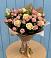 Букет цветов из: Розы в Аллерое