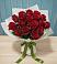 Букет Красные розы в Аллерое