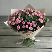 Букет Удовольствие в Аллерое