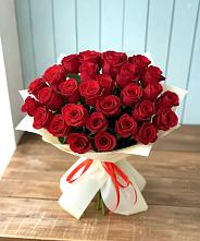 Букет 29 Красных роз в Аллерое