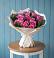 Букет цветов из: Розы в Аллерое