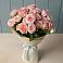 Букет Розовый шарм в Аллерое